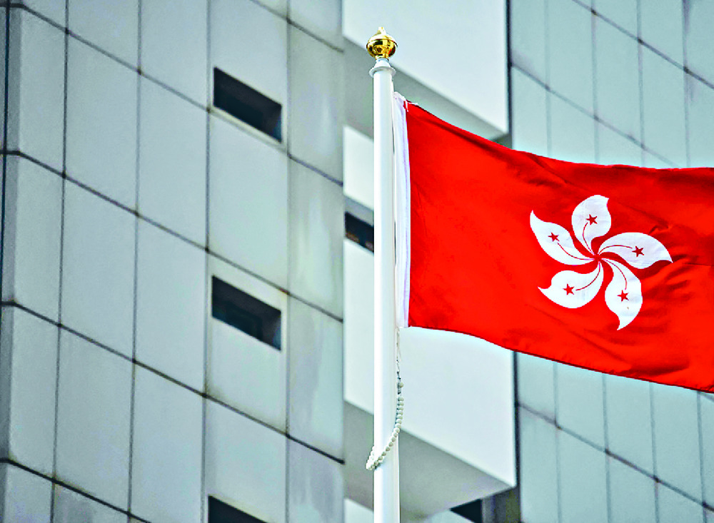Hong Kong is committed to implementing the new tax regime.
Sing Tao Hong Kong is committed to implementing the new tax regime.
Sing Tao