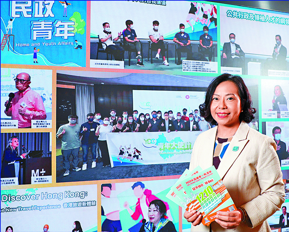 ‘They not only have a say in the election, but also still have a say after the councillors take office’
ALICE MAK ‘They not only have a say in the election, but also still have a say after the councillors take office’
ALICE MAK