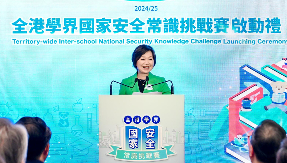 Officiating at the ceremony, the Secretary for Education, Dr Choi Yuk-lin.