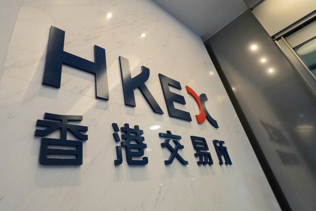 The channel was launched to facilitate the listing application of specialist technology and biotech companies. SING TAO