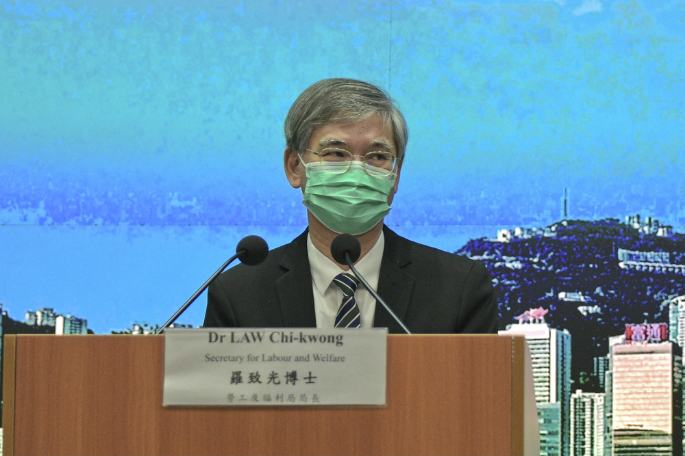 Law Chi-kwong Law Chi-kwong