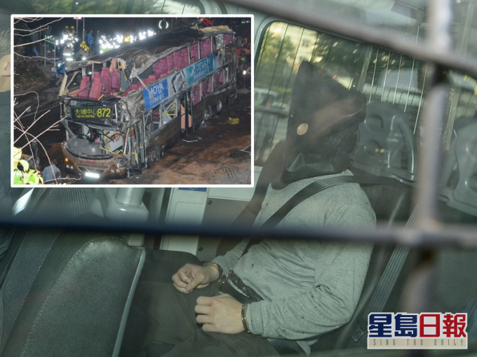 Chan Ho-ming and the bus in the fatal crash, inset. Chan Ho-ming and the bus in the fatal crash, inset.