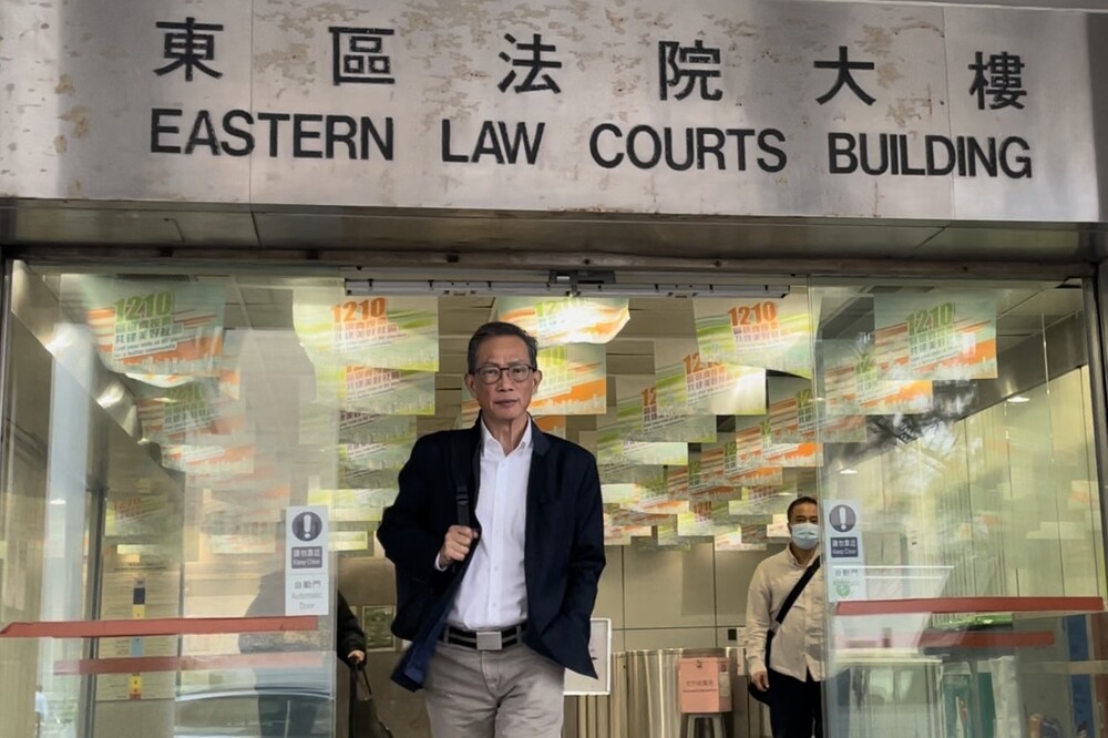 Former privacy commissioner Stephen Wong walks out of the court building on Friday, December 8, 2023. Former privacy commissioner Stephen Wong walks out of the court building on Friday, December 8, 2023.