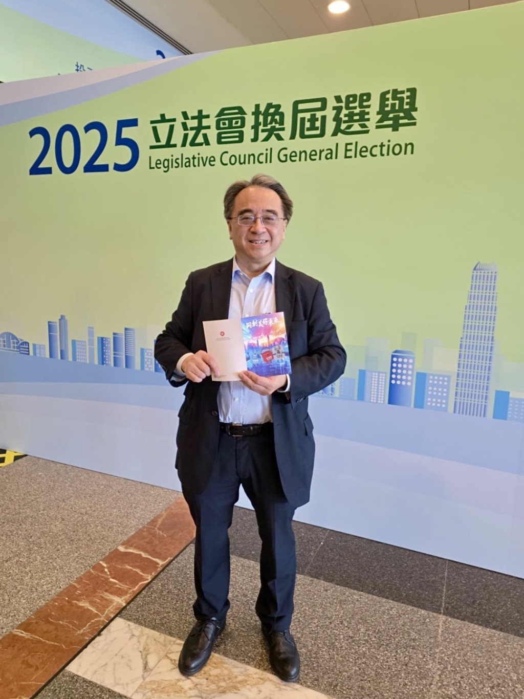 Jacob Kam Chak-pui, chief executive officer of the MTR Corporation