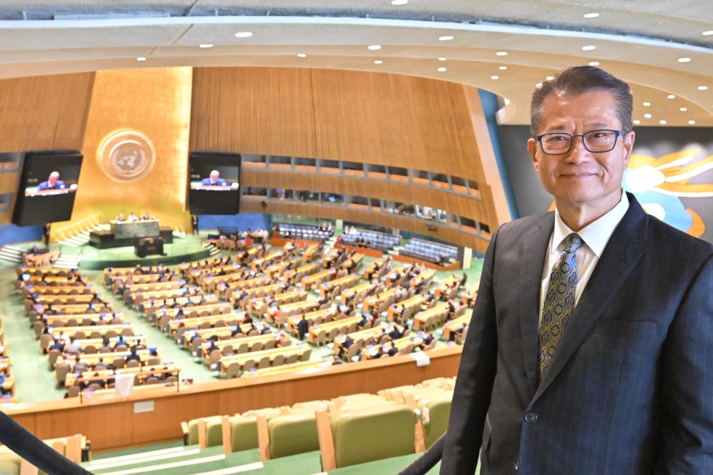 Chan visiting the United Nations. (GIS)