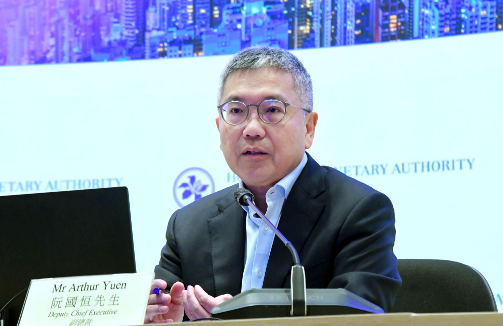 Arthur Yuen