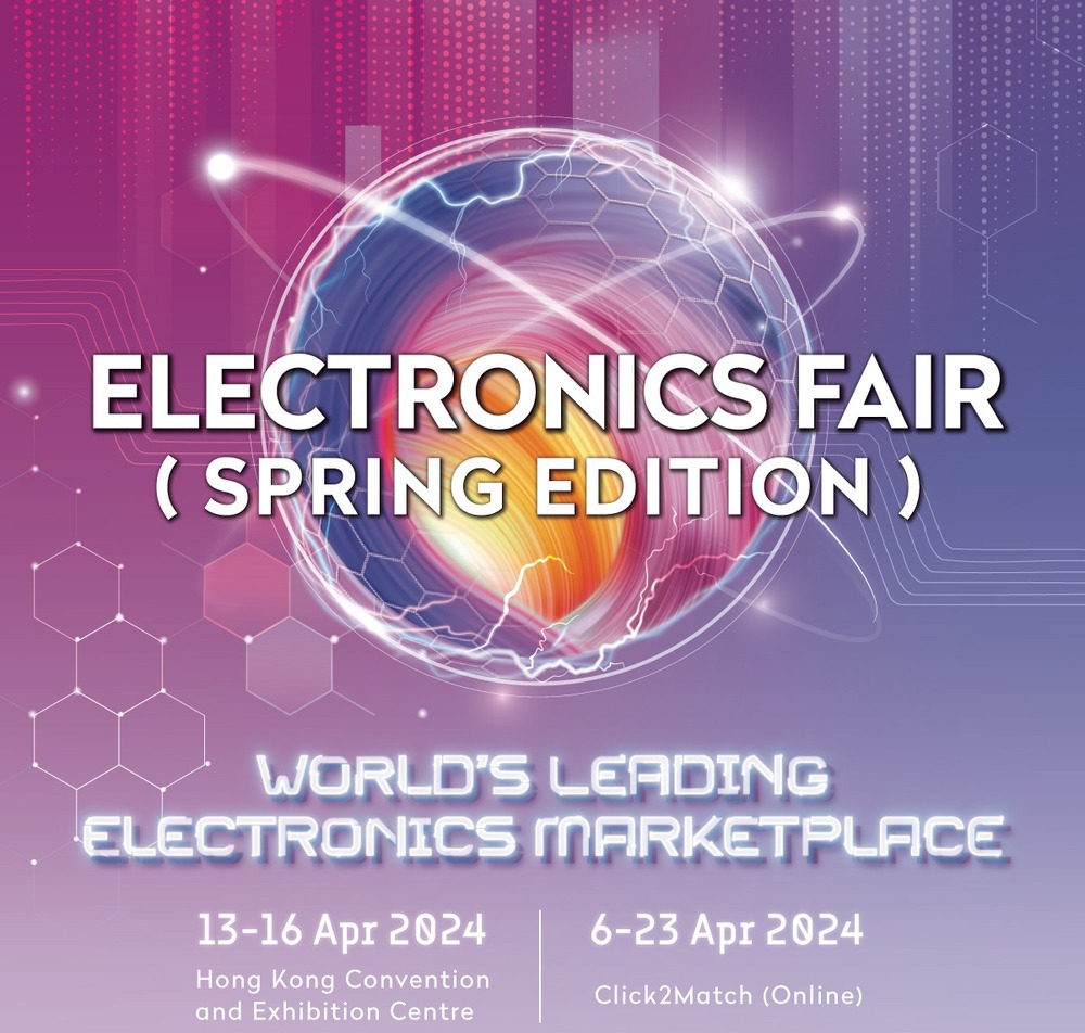 The HKTDC Hong Kong Electronics Fair (Spring Edition) returns to Hong Kong for the 20th time this year. The HKTDC Hong Kong Electronics Fair (Spring Edition) returns to Hong Kong for the 20th time this year.