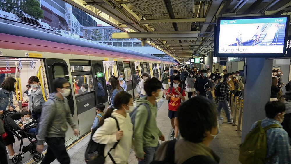 Swipe left for more details. (file photo)