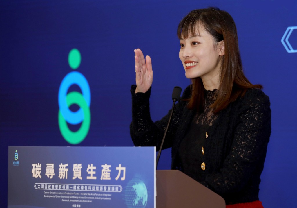 Undersecretary for Innovation, Technology and Industry Lillian Cheong Man-lei 