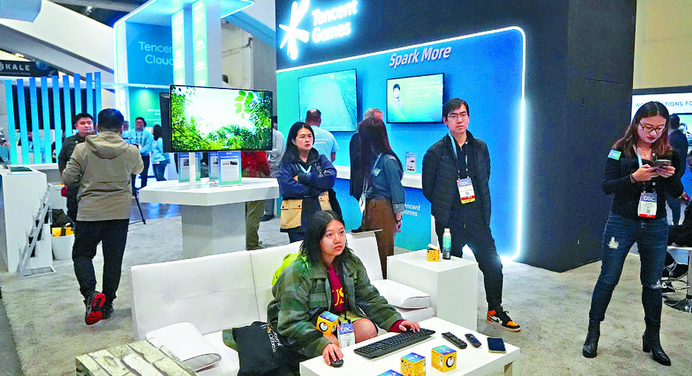 Tencent has thrived on the huge popularity of its League of Legends among gamers and cosplayers. Tencent has thrived on the huge popularity of its League of Legends among gamers and cosplayers.