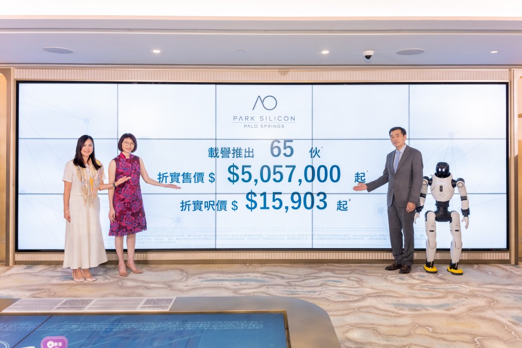 Ricky Wong, vice chairman and managing director of Wheelock Properties, right