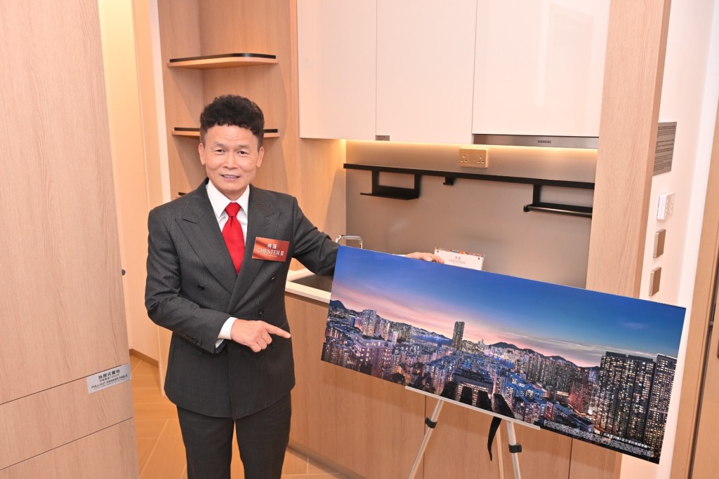 Thomas Lam.