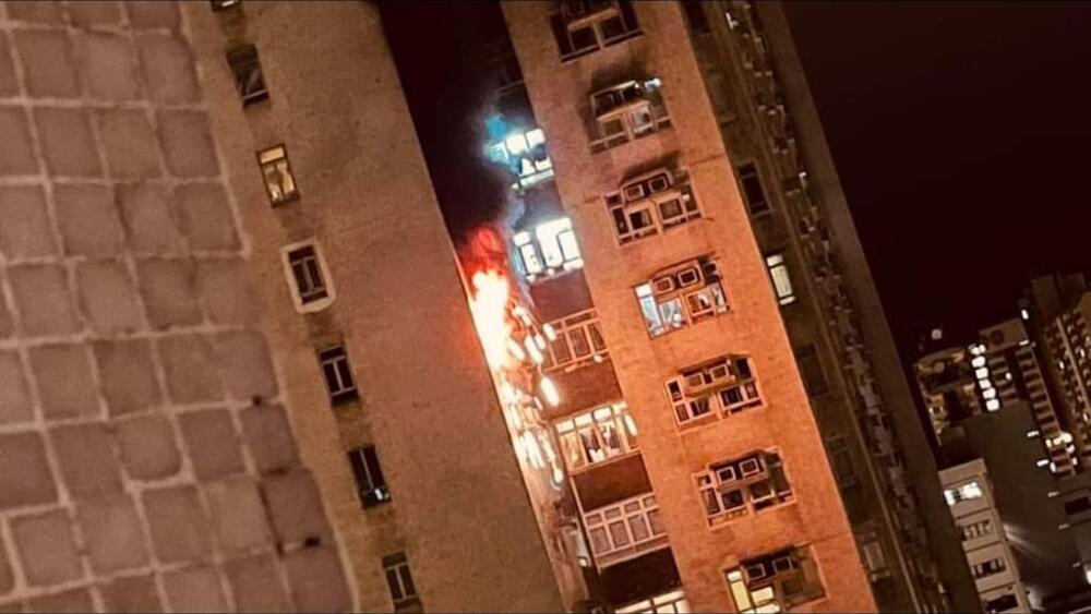 A fire broke out at Sun Hing Garden in Tai Po in early Sunday.