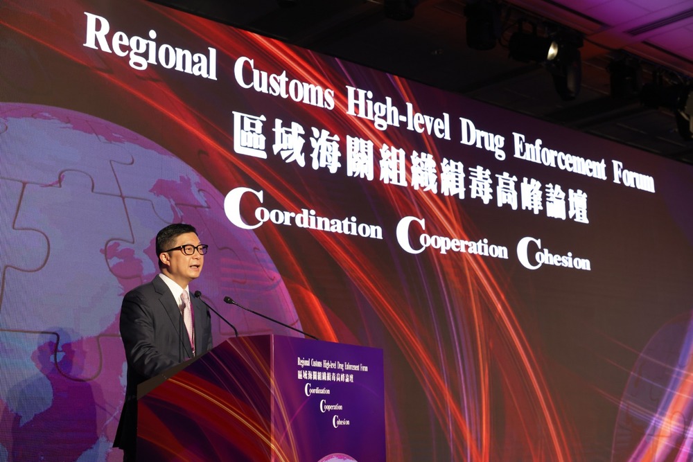 International cooperation is important in the war on drug trafficking, says Chris Tang. International cooperation is important in the war on drug trafficking, says Chris Tang.