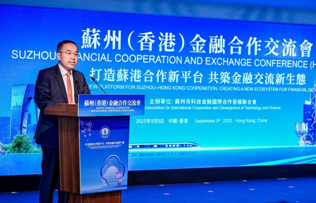 Christopher Hui. Photo from GIS