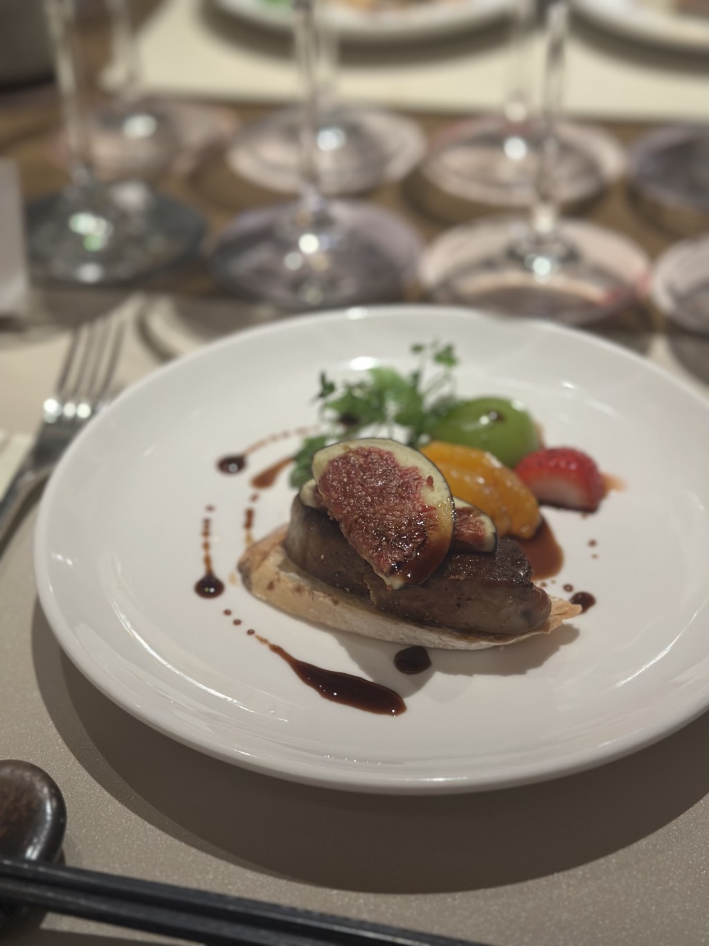 Teppanyaki Duck Liver.