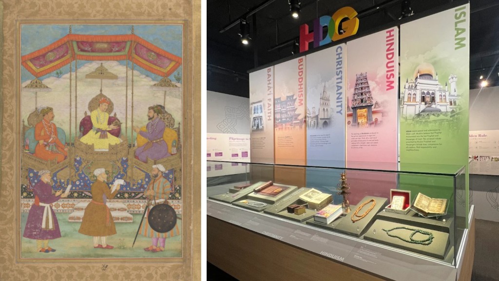 (From left) Akbar handing the imperial crown to Shah Jahan in the presence of Jahangir, (right) Singapore's Harmony in Diversity gallery.
