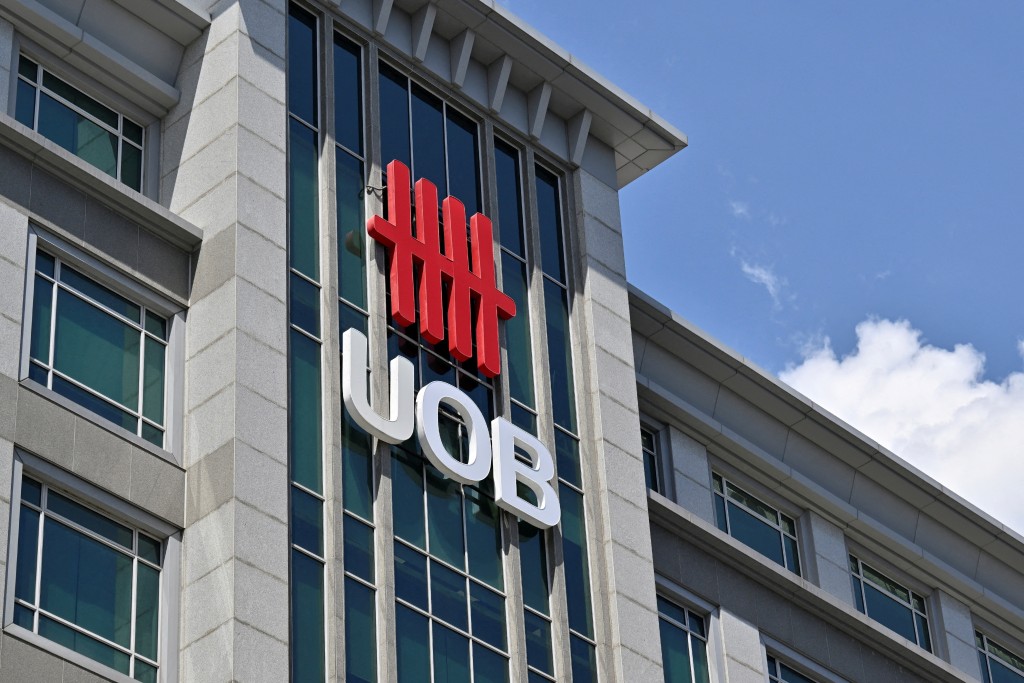 A view of the United Overseas Bank (UOB) signage in Singapore May 3, 2023. REUTERS