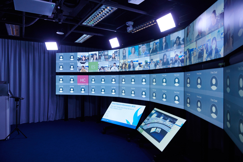 HKUST's virtual classroom features a curved high-definition video wall with synchronous settings where teachers can see each student clearly