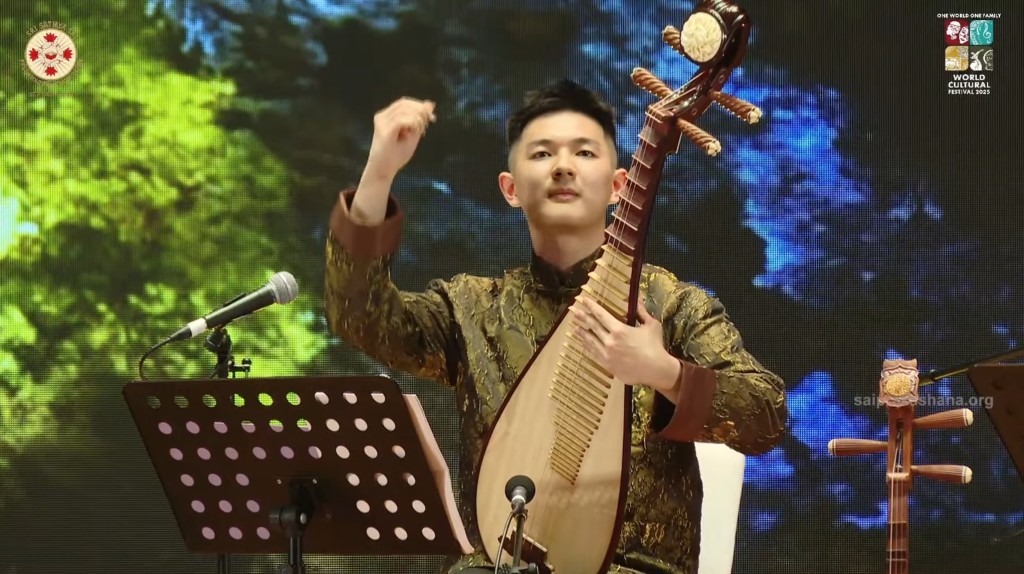Nicholas Chan on pipa.