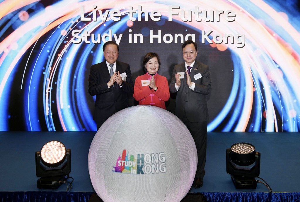 (From left) Chairman of UGC Tim Lui Tim-leung, Secretary for Education Christine Choi Yuk-lin and CUHK’s vice-chancellor Dennis Lo.