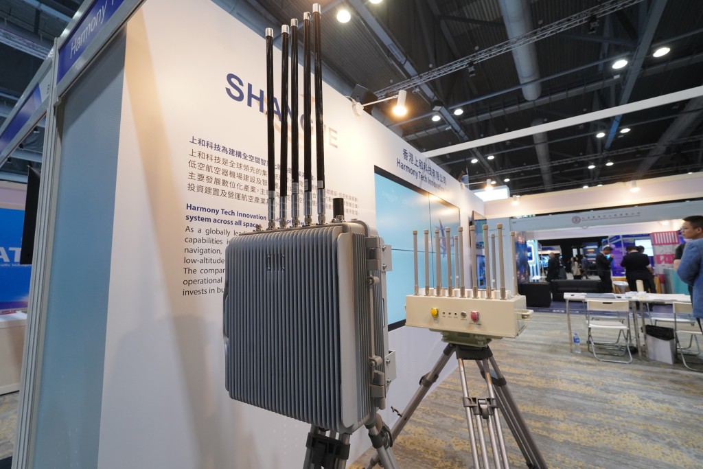 Different types of Shanghe Tech radars offer varying detection ranges.