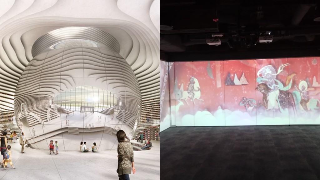 The Instagram-worthy Tianjin Binhai Library, and the Dunhuang digital library at HKU.