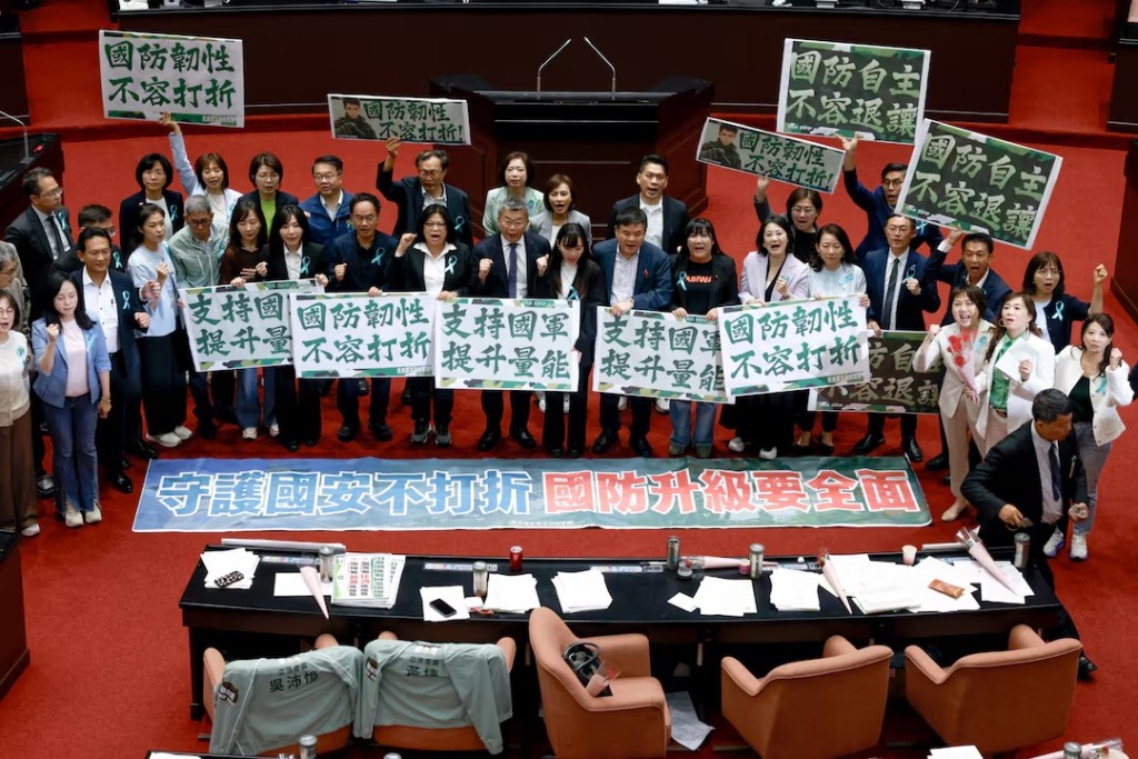 Taiwan's ruling Democratic Progressive Party (DPP) calls for support of the $25 billion special defence budget at parliament in Taipei, Taiwan, May 8, 2026. REUTERS/Ann Wang
