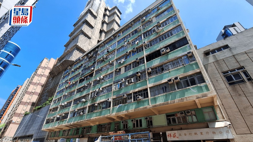 SING TAO