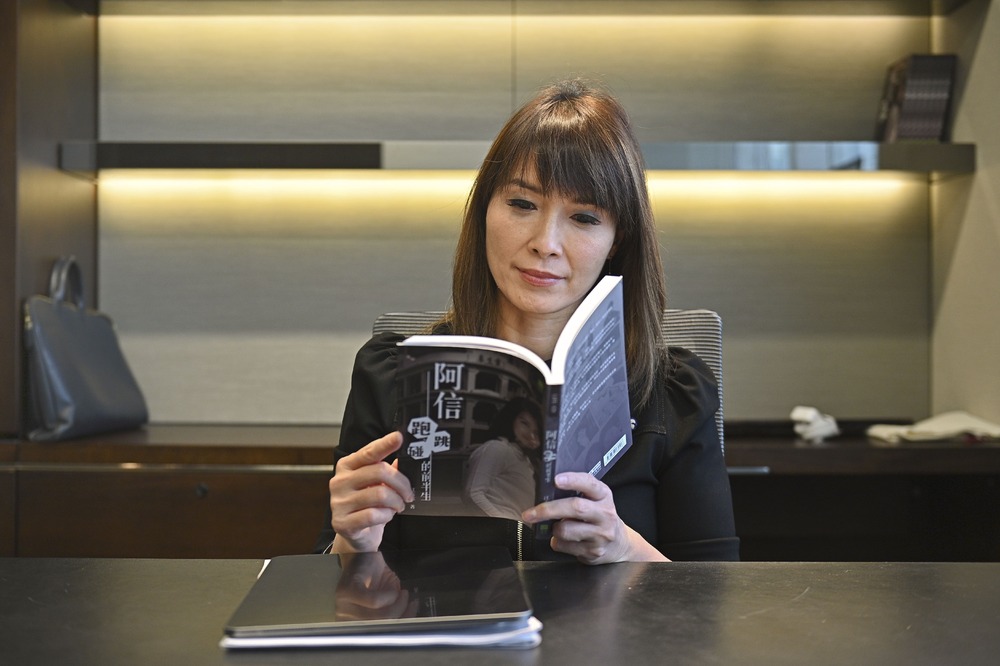 Doreen Kong Yuk-foon (File Photo) Doreen Kong Yuk-foon (File Photo)