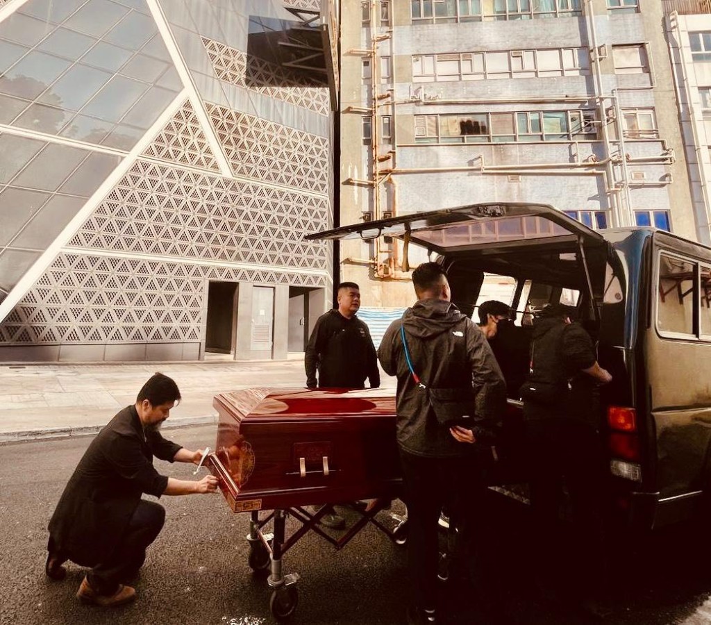 (Forget Thee Not Facebook page)