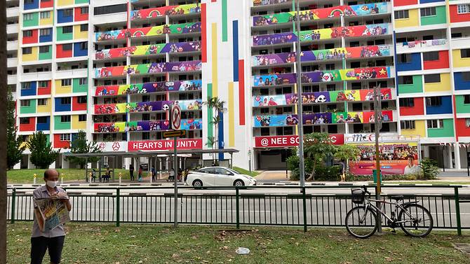 Chong Pang City Housing & Development Board block. Chong Pang City Housing & Development Board block.
