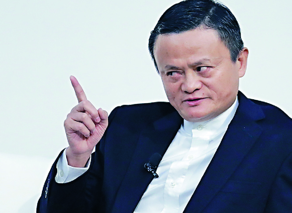 Jack Ma
BLOOMBERG Jack Ma
BLOOMBERG