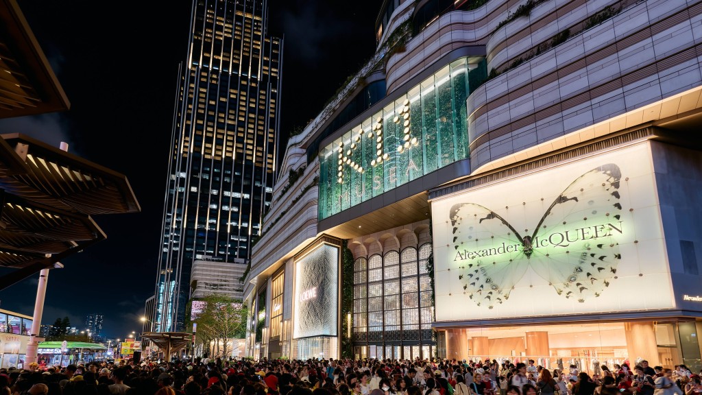 K11 MUSEA posts record first-half sales on robust high-end spending. NEW WORLD DEVELOPMENT