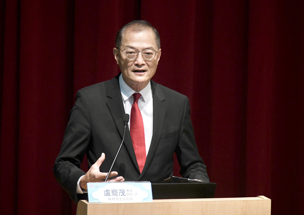 (File photo) (File photo)