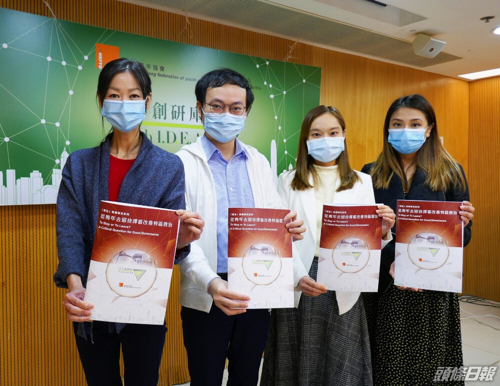 Around 150 interviewees were planning to emigrate, a research has found. Around 150 interviewees were planning to emigrate, a research has found.