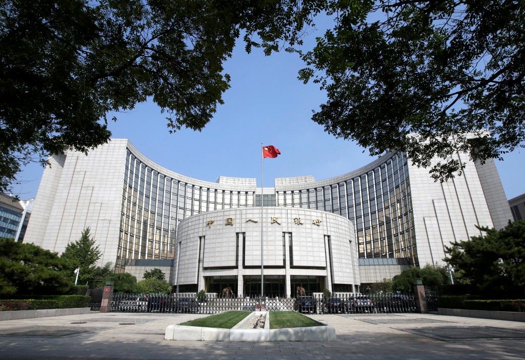  Headquarters of the People's Bank of China (PBOC), the central bank. REUTERS