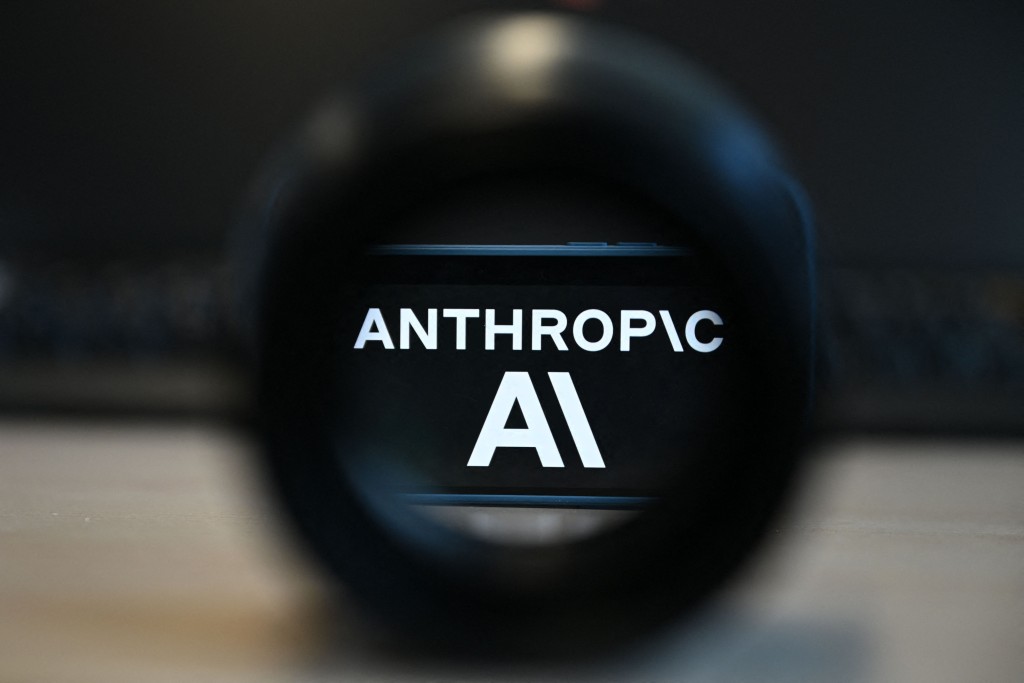 This photograph shows the logo of the US artificial intelligence safety and research company Anthropic displayed on a smartphone's screen in Brussels on June 10, 2026. (Photo by Nicolas TUCAT / AFP)