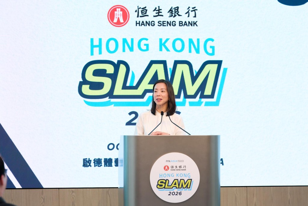 Hang Seng Bank Executive Director and Chief Executive Luanne Lim.