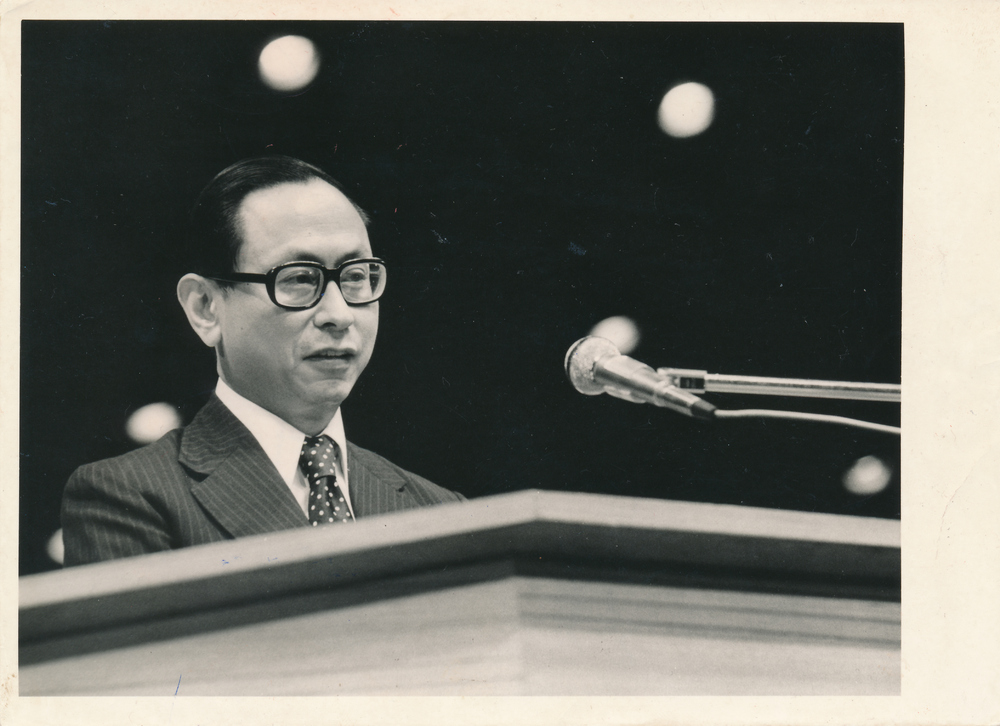 Former Chief Justice Sir Yang Ti-liang in 1980. File photo. Former Chief Justice Sir Yang Ti-liang in 1980. File photo.