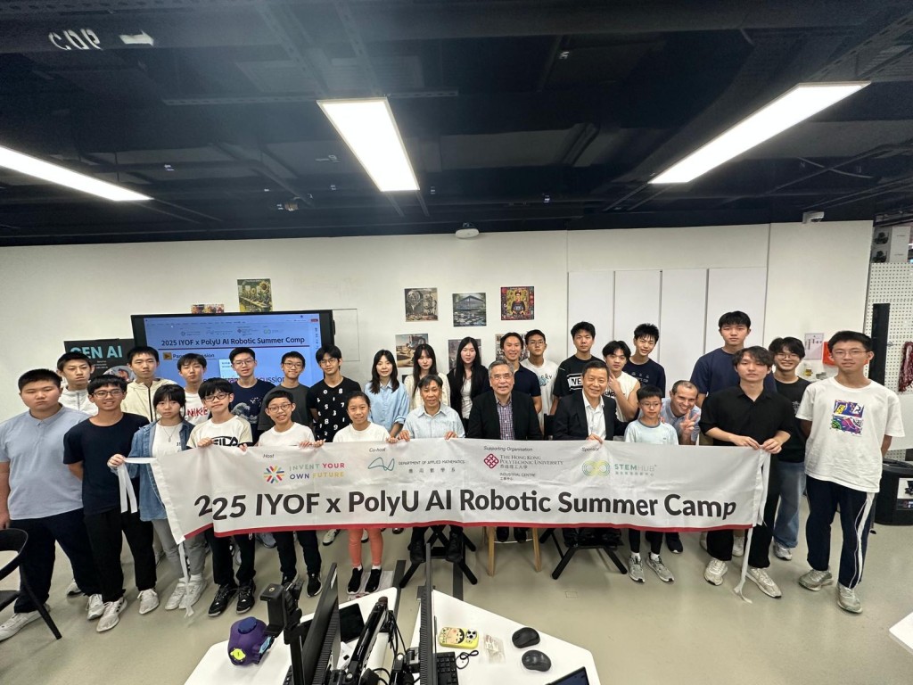 AI Robotic camp