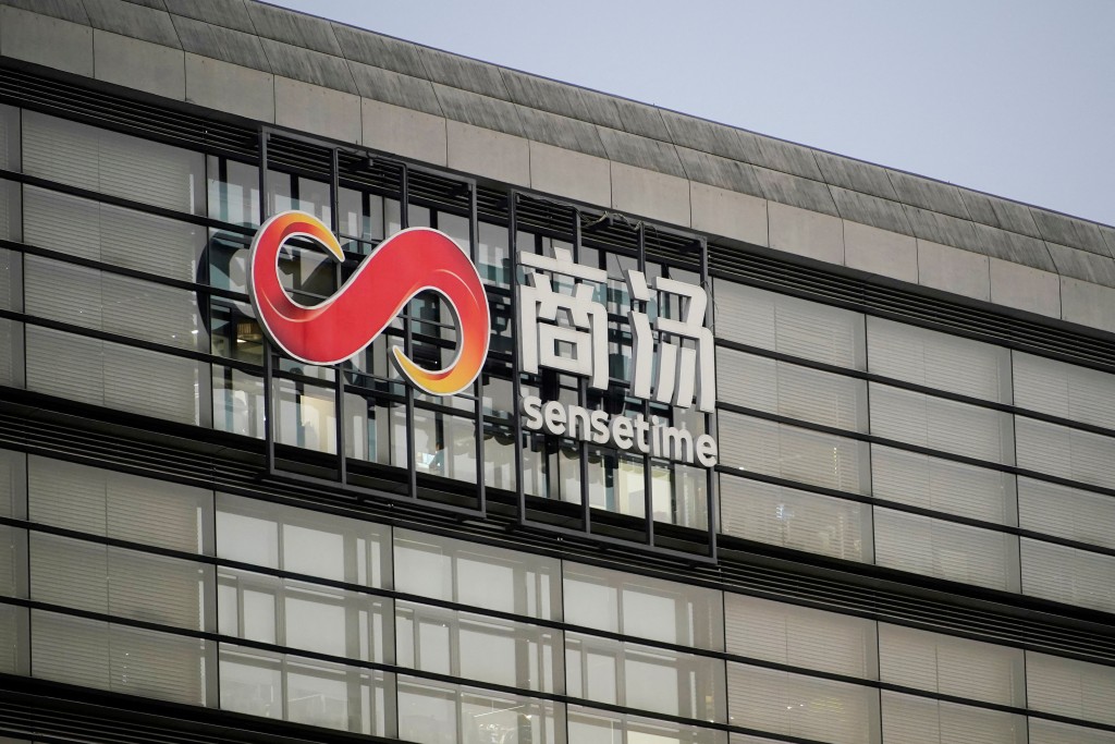 The logo of SenseTime is seen at SenseTime office, in Shanghai, China December 13, 2021. REUTERS