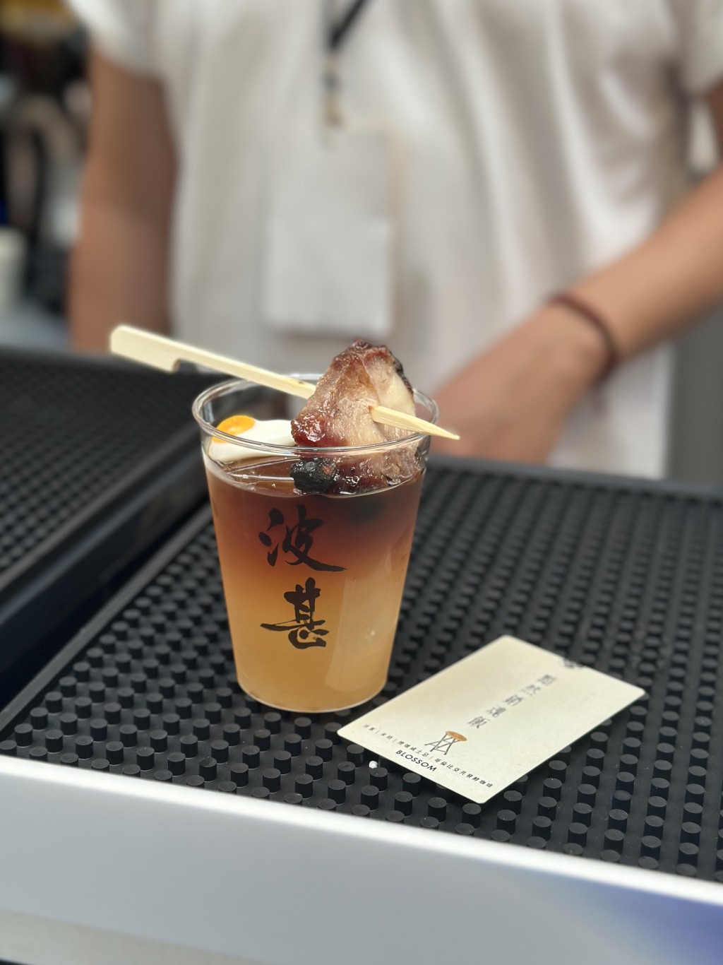 Three Stephen Chow-inspired coffee offerings, including the “sorrowful char siu rice” which comes with a real piece of char siu.