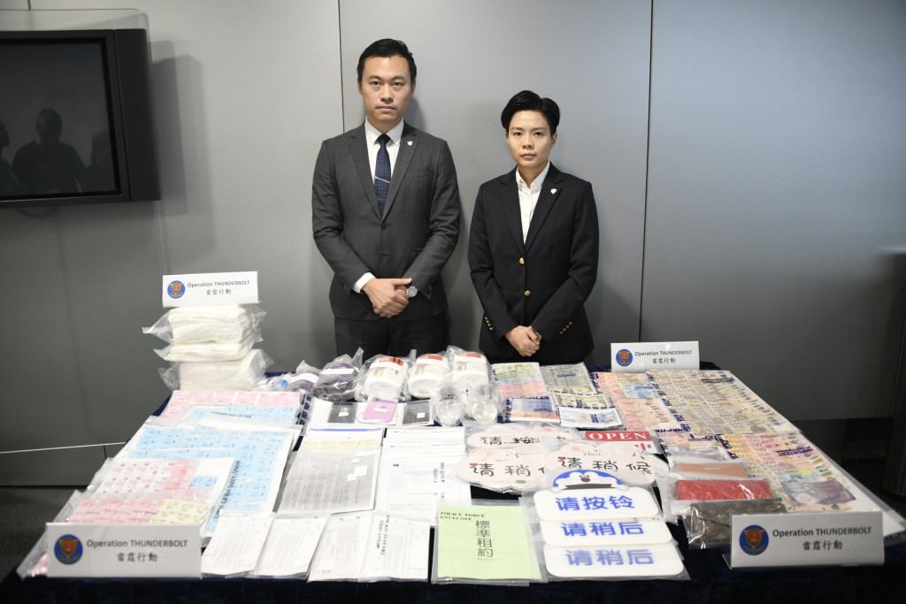 The Guangdong, Hong Kong and Macau police forces arrested 160 people in a joint anti-vice operation. 