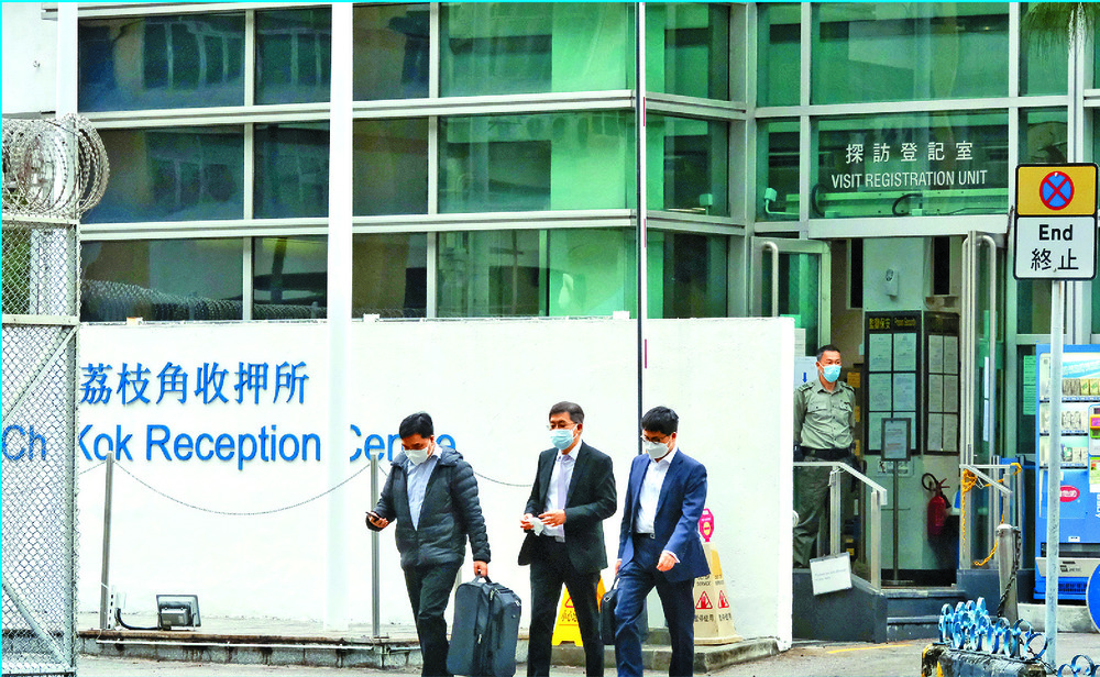 It is necessary to upgrade the aging facilities and expand the Lai Chi Kok Reception Centre's capacity, says Chris Tang.
SING TAO, BLOOMBERG It is necessary to upgrade the aging facilities and expand the Lai Chi Kok Reception Centre's capacity, says Chris Tang.
SING TAO, BLOOMBERG
