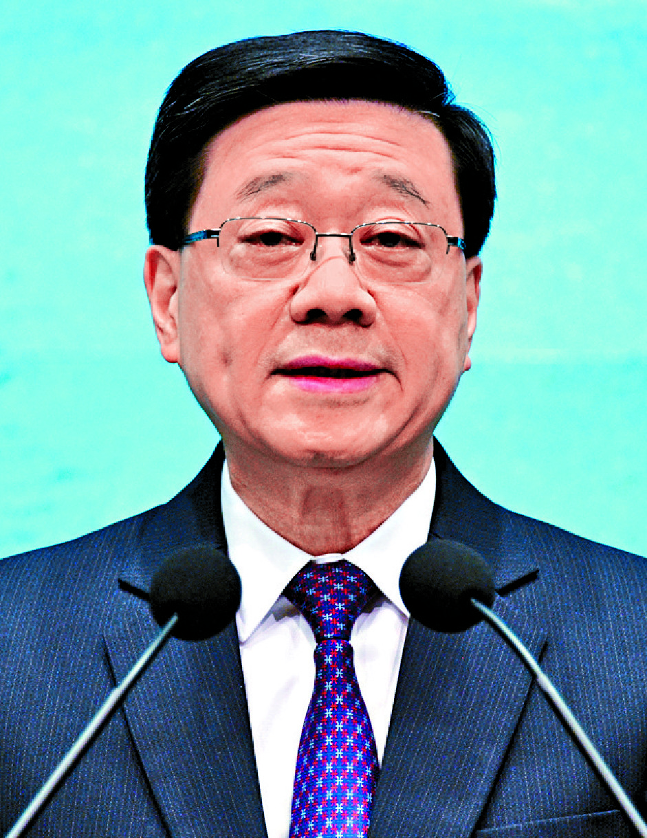 John Lee says the scheme will help business and professional leaders from Asean to use HK as a springboard to entering the mainland and global markets.
SING TAO John Lee says the scheme will help business and professional leaders from Asean to use HK as a springboard to entering the mainland and global markets.
SING TAO