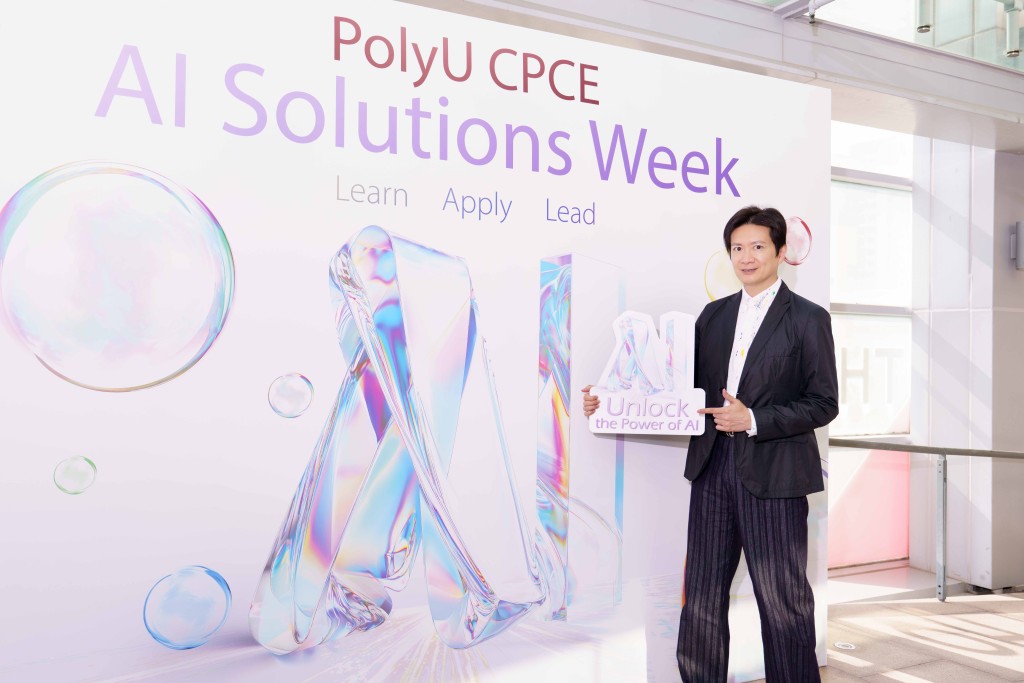 Dr Jason Chan, MH, JP, Director of PolyU SPEED (right), says that “PolyU CPCE AI Solutions Week 2026” encourages students to use AI responsibly to enhance learning and develop future-ready skills.