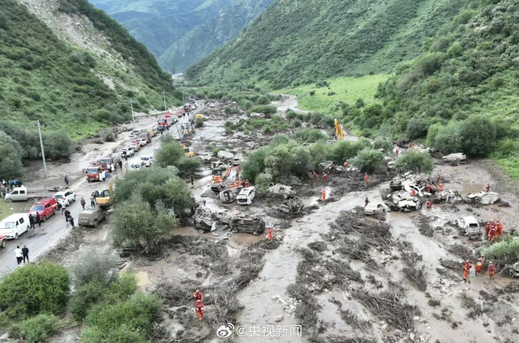source: CCTV news source: CCTV news