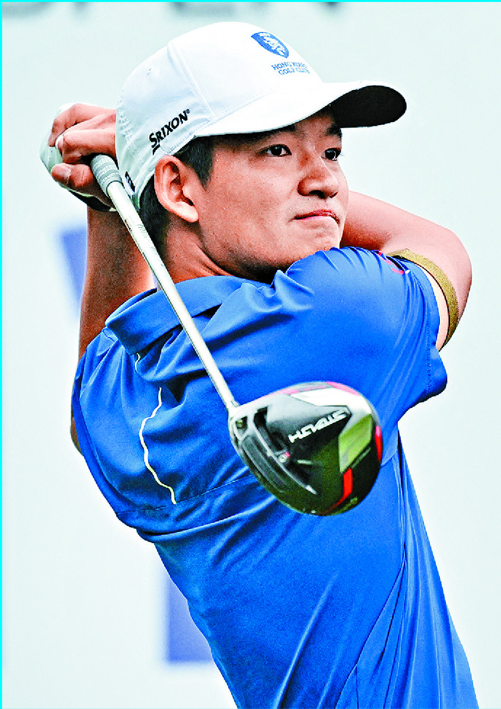 Taichi Kho Taichi Kho