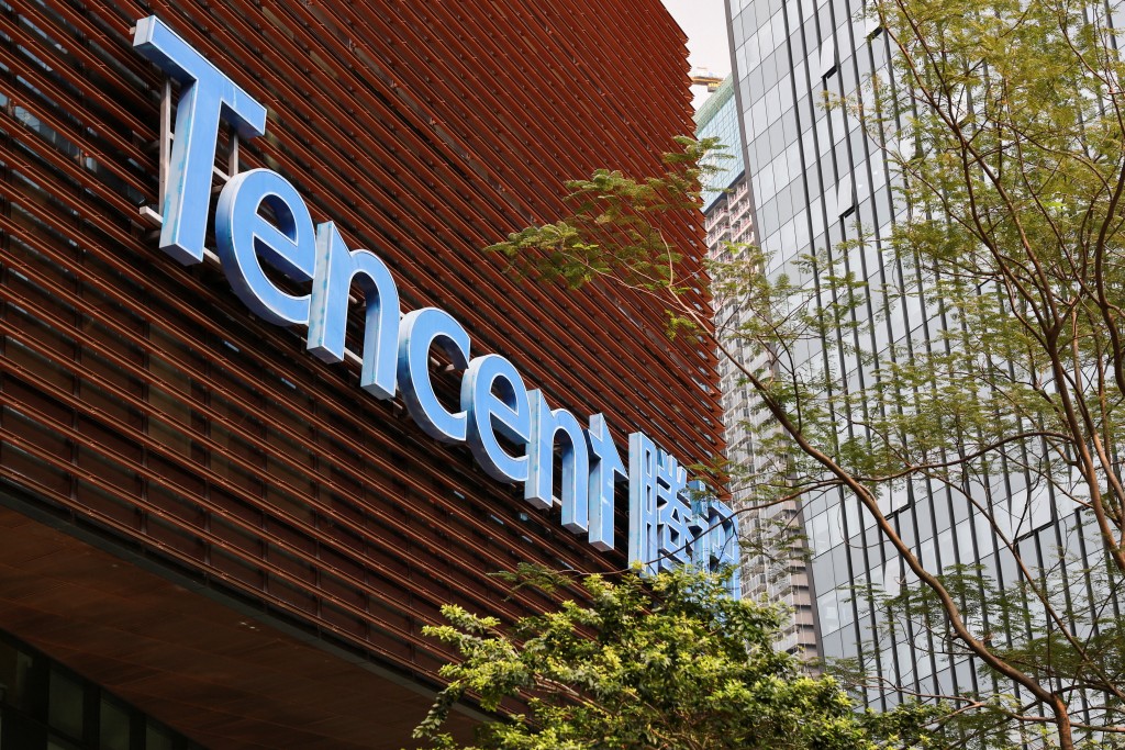 The Tencent logo at the company's headquarters during a government?rganised media trip in Shenzhen, Guangdong province, China, April 17, 2026.  REUTERS